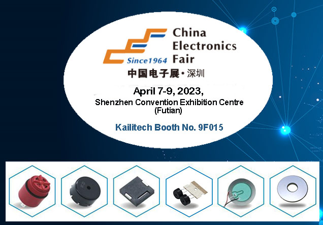 101ª Feira de Eletrônica da China